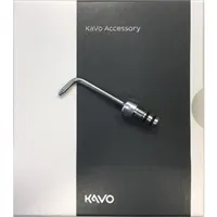 PROPHYflex 4 Power kanyla